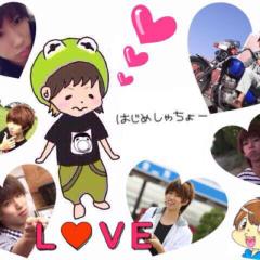 はじめしゃちょー好きなひとー！