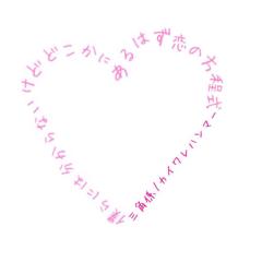 びな