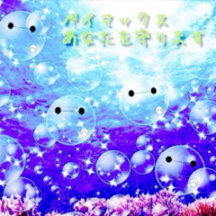 のんびりトークしませんか？