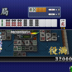 麻雀しましょ🀄Part2