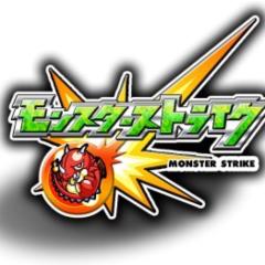 まったりモンスト