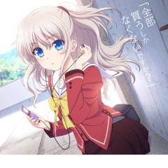 今期のアニメ見てる人集まれ！