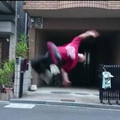 波輝