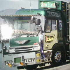 トラックドライバーになりたい♪応援してください！