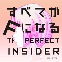 充優