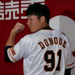 まっくのトーク