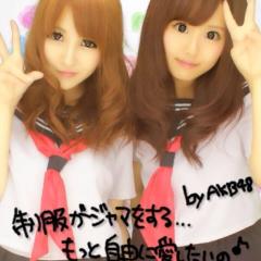 ゆー