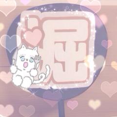 くるみるく⊂((・x・))⊃
