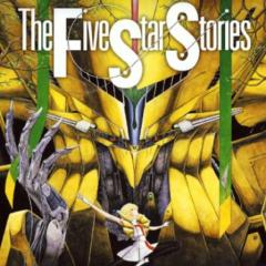 🌟The Five Star Stories Talk🌟