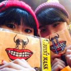 えりにしライオン