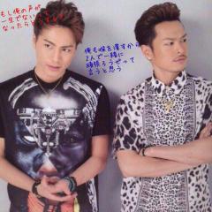 臣くんと隆二くんやばい。本気愛💕