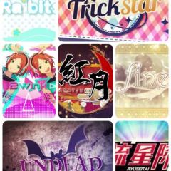 あんさんぶるスターズ!