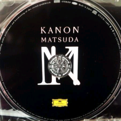 Kmn