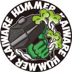 暇やーだれかかまってくれー