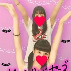 ゆき平♡諭壮志