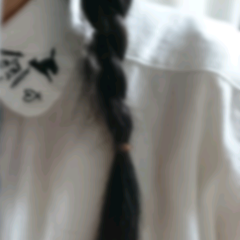 りん
