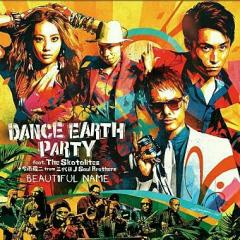 コメント保存 (E-girls)