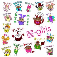 E-girlsクイズ！
