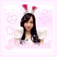 ゆななんのとーく