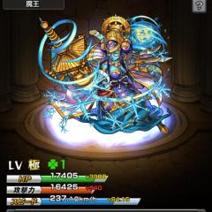 モンストやりまっしょい( ´ ▽ ` )ﾉ