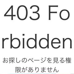 ぽる太は5mジャンプ