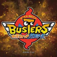 妖怪ウォッチバスターズ 755