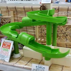 だっかるさん