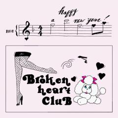 えるおえる४*ପ꒰⑅•ᴗ•｡꒱໊੭♡♩