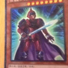 遊戯王教えてぷりーず！