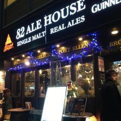 道玄坂上からのぼやき