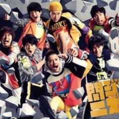 eighterルーム!!!!!!!!