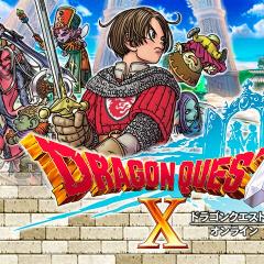 ドラクエ10のフレンド募集です！