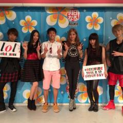 Ryo:aaa:lol