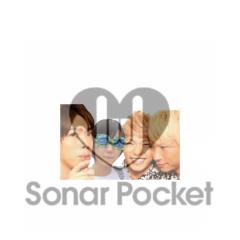 るか~SSC~のトーク