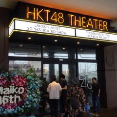 ポチAKB48Gヲタ活日記