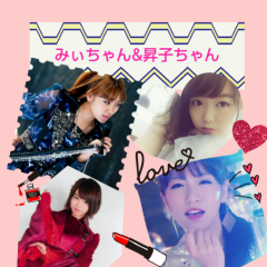 ジュン&昇子トーク