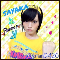 ★☆★ミゲル★☆★