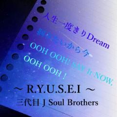 ひゅーさんのトーク