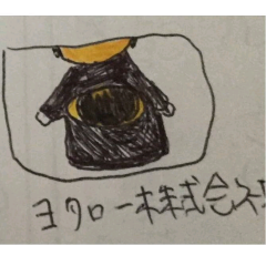 ヨタロー株式会社
