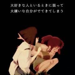 仲良しトーク？？？