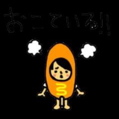 マホト、はじめしゃちょーがすきなひとトークしよ(･ω･)