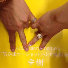 めーちゃん@浮気しない幸樹心♡