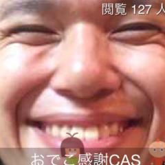 相馬トランジスタガチ勢の会