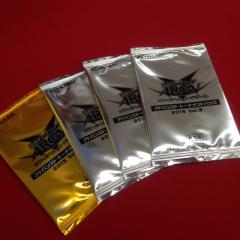 なあ…遊戯王しようや…