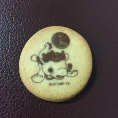 りゅーくんのトーク