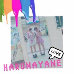 あ や ね :のトーク