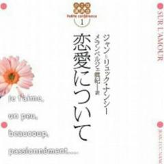 🏠リリカテッセン🏠 🎉 新装開店🎉(嘘)