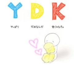 なつき(๑••๑)