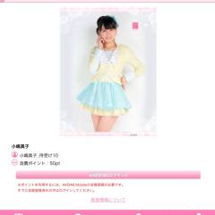 ワッキーのトーク