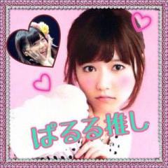 ぱるるを応援するトーク📣